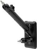 Holicfun 2-in-1 Wall Mount for Ring, and Cameras & Solar Panels by Holicfun
