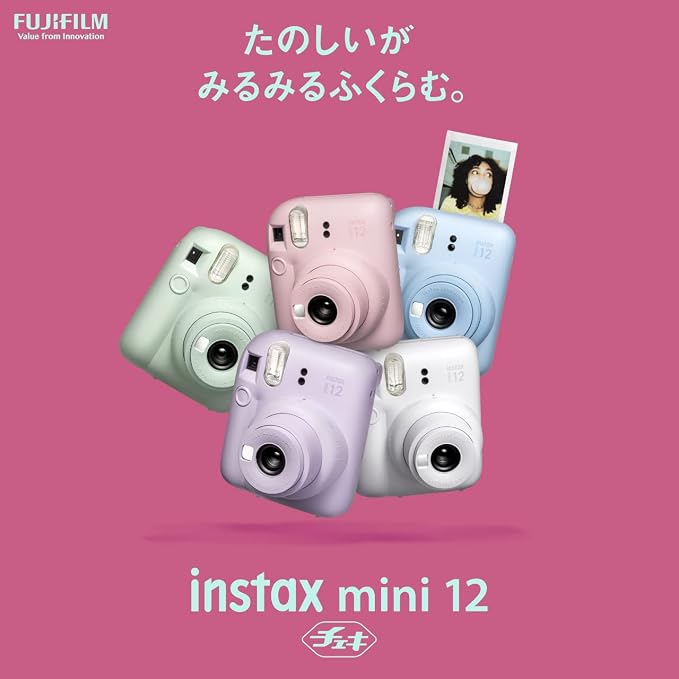 Fujifilm Instax Mini 12 Instant Film Camera, Lilac Purple - Image 3