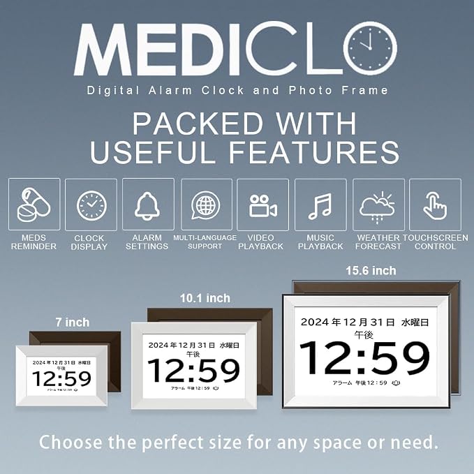 Santek] Large Digital Clock for Seniors - Image 2