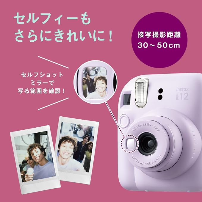 Fujifilm Instax Mini 12 Instant Film Camera, Lilac Purple - Image 5