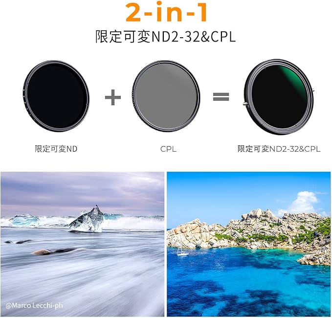 K&F CONCEPT 46mm Variable Fader ND2-ND32 ND Filter and CPL Circular Polarizing - Image 2