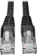 Tripp Lite Cat6 Gigabit Ethernet Snagless Molded Patch Cable 24 AWG 550MHz by TrippLite