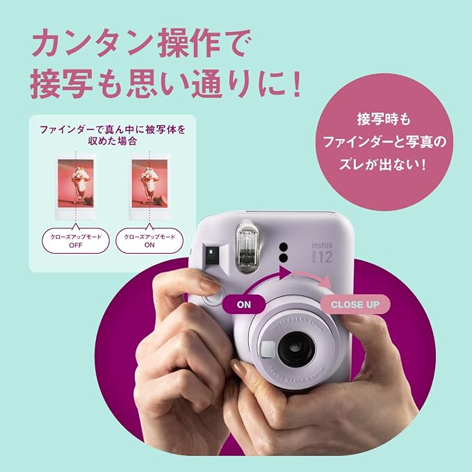 Fujifilm Instax Mini 12 Instant Film Camera, Clay White - Image 6