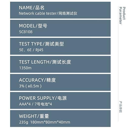Ethernet Cable Tracker LAN Multi Network Cable Tester Multifunction Line Finder - Image 5