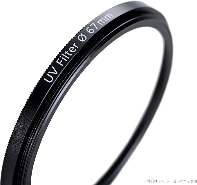 ZEISS T* Anti-Reflective Coating UV Protection Filter 95mm - Image 2