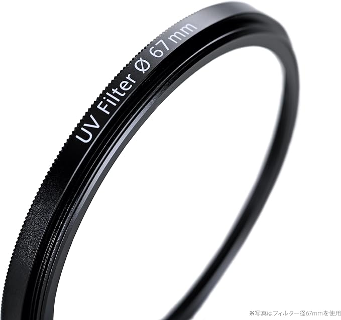 ZEISS T* Anti-Reflective Coating UV Protection Filter 46mm - Image 2