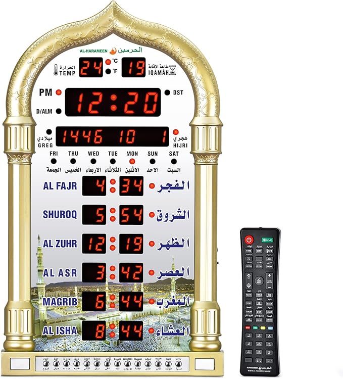 Digital Prayer Azan Wall Clock for USA Muslim for Home by Unknown