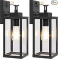 BesLowe 14” Upgraded Motion Sensor Outdoor Wall Lights, Dusk to Dawn Porch by BringYouBrightFuture