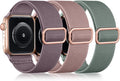 DaQin 3 Pack Stretchy Solo Loop Compatible by DaQin