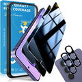 2+2 Pack for Galaxy S26 Privacy Screen Protector and Lens Protector, Ultrasonic by JavoYion